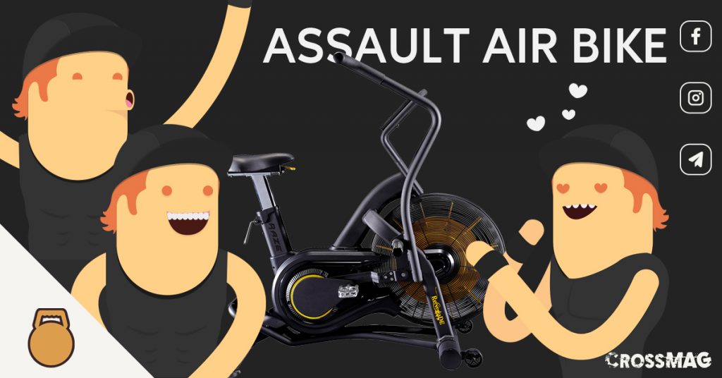 Assault bike: amore e odio