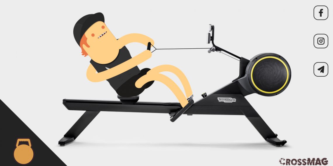 Rowing