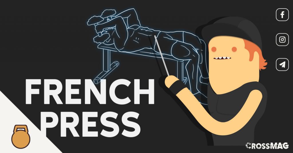 Tutto quello che devi sapere sulla french press