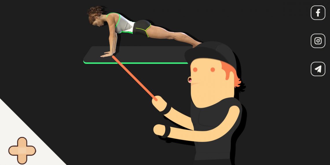 Plank dinamico: come renderti la vita un inferno